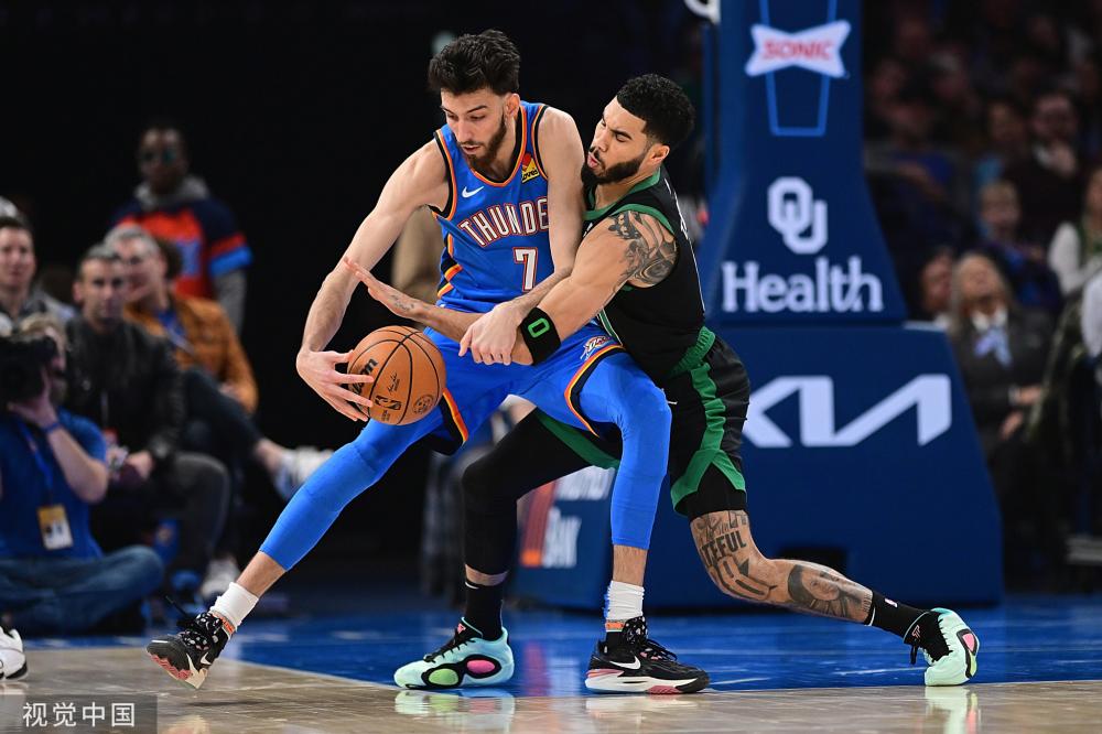 加拉塔萨雷 加拉塔萨雷